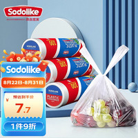 尚岛宜家 一次性保鲜袋 中号200只28cm*25cm