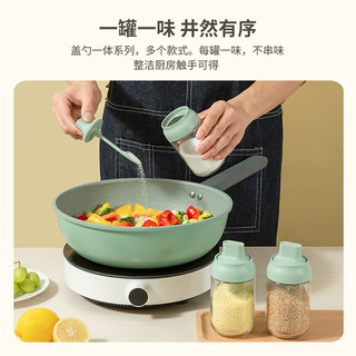 胡椒研磨器手动海盐花椒粒研磨瓶黑白胡椒粉磨粉神器调味瓶撒料罐（高款研磨器+带勺调料罐 2个）