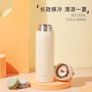 膳魔师不锈钢保温杯进口弹盖杯便携直身水杯杯子500ml