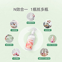 YANXUAN 网易严选 香氛除味喷雾汁汁白桃60ml