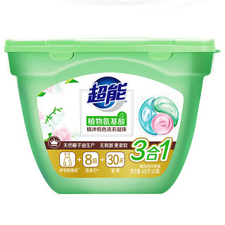 超能 植沐悦色洗衣凝珠400g(40颗) 三腔 持久绿色风铃草香 大师香氛