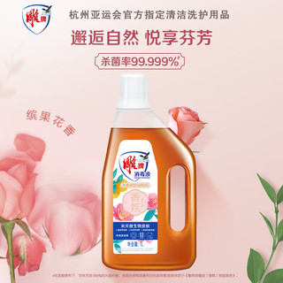 雕牌 香氛消毒液 1L