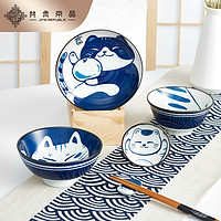 共禾京品 猫咪一人食套装日式和风釉下彩手绘小清新碗碟盘陶瓷餐具