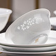 88VIP：景德镇 陶瓷餐具碗碟套装家用碗盘组合高档玲珑饭碗中式面碗