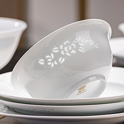 景德镇 陶瓷餐具碗碟套装家用碗盘组合高档玲珑饭碗中式面碗