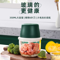 梦创 蒜泥神器电动打蒜器捣蒜器搅蒜器绞肉蒜蓉拉蒜家用大蒜蒜末搅碎机