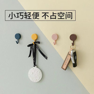 梦庭 挂钩 粘钩强力无痕免打孔卫生间免钉钩贴浴室门后衣柜挂衣钩 10只