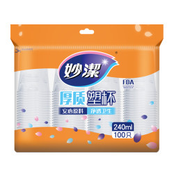妙潔 一次性杯子 厚质塑杯 100只