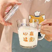 88VIP：青苹果 牛奶杯带刻度370ML宝宝家用吸管喝奶专用杯微波炉可加热