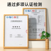 益伟 家用硅胶揉面垫