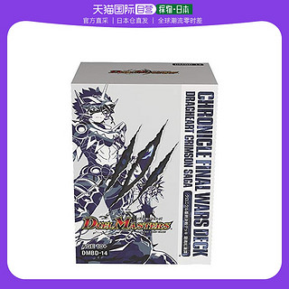 TAKARA TOMY 多美 决斗大师 TCG DMBD-14 Konikore 终决战卡组 魂红莲