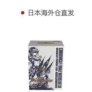 TAKARA TOMY 多美 决斗大师 TCG DMBD-14 Konikore 终决战卡组 魂红莲