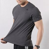 adidas 阿迪达斯 男子运动短袖T恤 EI6386