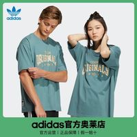 adidas阿迪达斯官网三叶草男女情侣款美式复古风运动短袖T恤HS2014