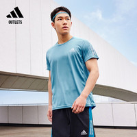 adidas官方outlets阿迪达斯男装跑步运动上衣圆领短袖T恤GJ9970