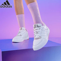 阿迪达斯 （adidas）阿迪达斯女鞋运动鞋休闲鞋时尚透气低帮板鞋FY8660