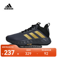 adidas 阿迪达斯 kids 男青少年OWNTHEGAME 2.0 K篮球鞋 GZ3381 38