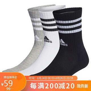 adidas 阿迪达斯 男女 配件系列 3S C SPW CRW 3P 运动 运动袜 IC1323 M码