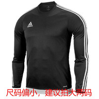 阿迪达斯(adidas)宁波保税男子透气长袖圆领跑步简约舒适足球运动T恤 ESTRO运动上衣 黑色 GL4266 L