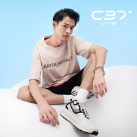 ANTA 安踏 C37 休闲鞋男鞋2023夏季透气软底轻便运动鞋子低帮板鞋子