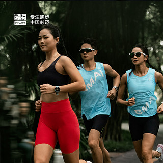 男女跑步竞速压缩短裤2.5寸/3.5寸高弹紧身透气短裤马拉松