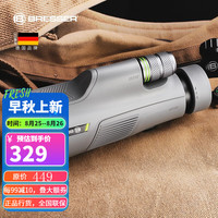 BRESSER 宝视德 浪12x50 单筒望远镜+定制手机夹+桌面三脚架