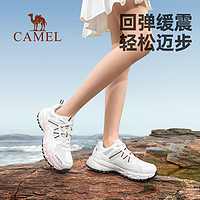 CAMEL 骆驼 盘龙 男女同款登山鞋