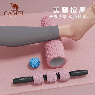 骆驼 CAMEL泡沫轴肌肉放松器瑜伽柱按摩棒瘦小腿滚轮健身器材狼牙棒滚轴