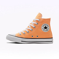 CONVERSE 匡威 All Star情侣款高帮帆布鞋A04392C