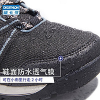 DECATHLON 迪卡侬 登山鞋防水男户外运动靴QUS男款-黑灰色43 2467916