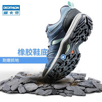 迪卡侬 登山鞋男户外运动鞋耐磨轻便徒步靴黑灰色42 2938500