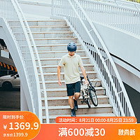 DECATHLON 迪卡侬 折叠车T120成人通勤自行车6级变速20寸轻便