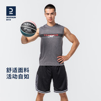 DECATHLON 迪卡侬 篮球背心男夏跑步健身速干背心官方新款透气训练服装备IVJ2
