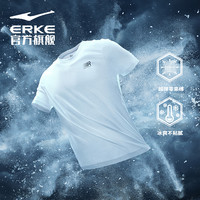 ERKE 鸿星尔克 运动短裤短袖T2023夏男士健身冰感薄款训练透气速干T裤子
