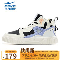 鸿星尔克(ERKE)运动板鞋女高帮轻便软底防滑减震耐磨舒适健身休闲女生滑 橡芽白/正黑/柳絮紫 38