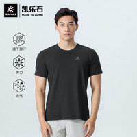 凯乐石 防臭排汗速干T恤 男款 运动户外上衣