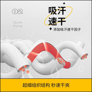 Keep 运动发带 吸汗导汗 黑色 单条装