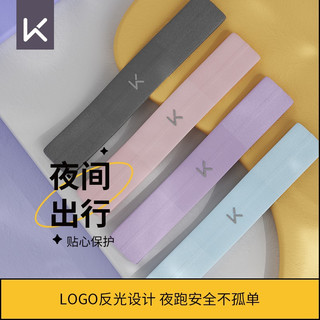 Keep 运动发带 吸汗导汗 黑色 单条装