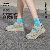 李宁 LI-NINGCF溯|凉鞋女鞋休闲鞋子官方旗舰女士时尚厚底防滑户外运动鞋