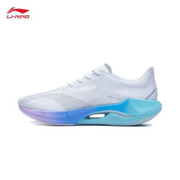李宁（LI-NING）超轻20跑步鞋男䨻丝网面透气夏季轻便专业减震回弹软底耐磨运动鞋 001-10棉花糖 44