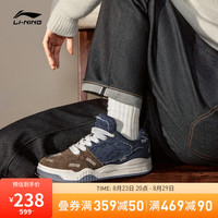 李宁 LI-NING月白丨板鞋男女同款云科技减震回弹运动鞋休闲鞋子AGCS427 深水鸭蓝/橡木褐-5 42