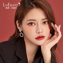 LNERATO 韩国露娜依蕾托原创设计不对称耳环女纯银耳饰气质显脸瘦耳钉饰品