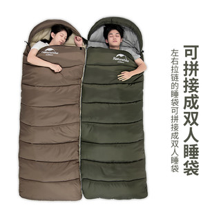Naturehike 挪客户外睡袋四季通用款成人男冬季加厚防寒保暖双人户外露营车用单人