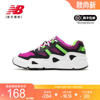 new balance NB 休闲鞋男鞋女鞋850系列耐磨系带复古时尚运动鞋 ML850KL3-D 42.5(脚长27cm)