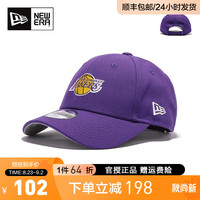 NEW ERA 纽亦华 NBA系列 儿童硬顶弯檐遮阳棒球帽
