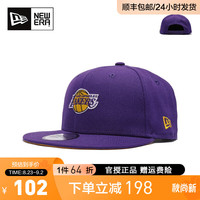 NEW ERA 纽亦华 男女硬顶平檐儿童刺绣休闲透气潮遮阳棒球帽70740169 70740167 均码
