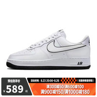 耐克(NIKE)男鞋AIR FORCE 1空军一号运动鞋休闲鞋子DV0788-103 DV0788-103 40.5