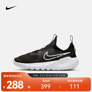 耐克（NIKE） 跑步鞋 FLEX RUNNER 2 (GS) DJ6038-002 40