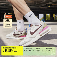 NIKE 耐克 官方AIR MAX DAWN男子运动鞋夏新款复古老爹鞋轻便FN3438