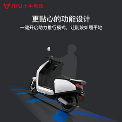 Niu Technologies 小牛电动 G6都市版  电动摩托车